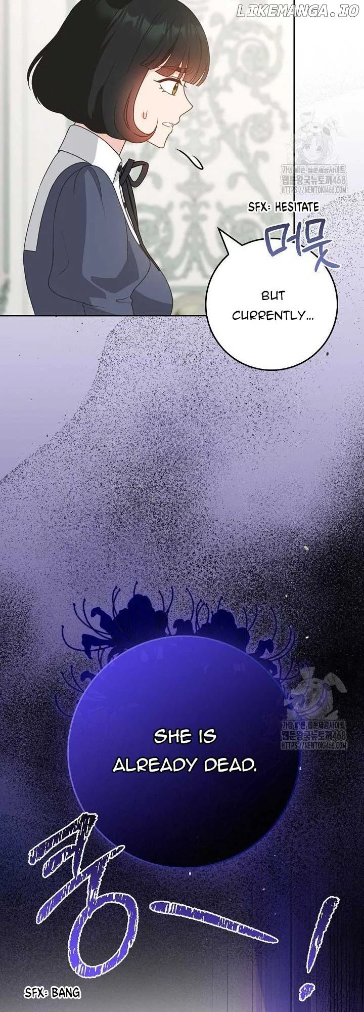 Do All Mothers in Childcare Novels have to Die? Chapter 29 page 9