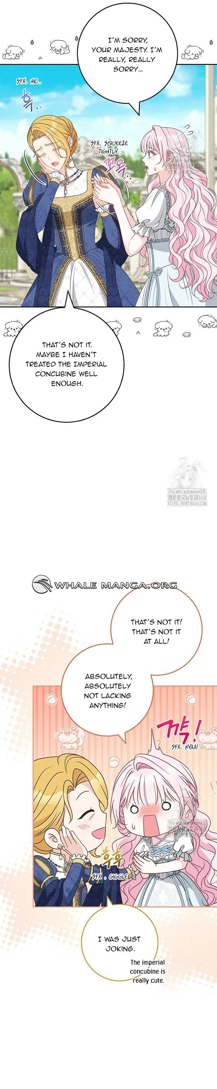 Do All Mothers in Childcare Novels have to Die? Chapter 28 page 23