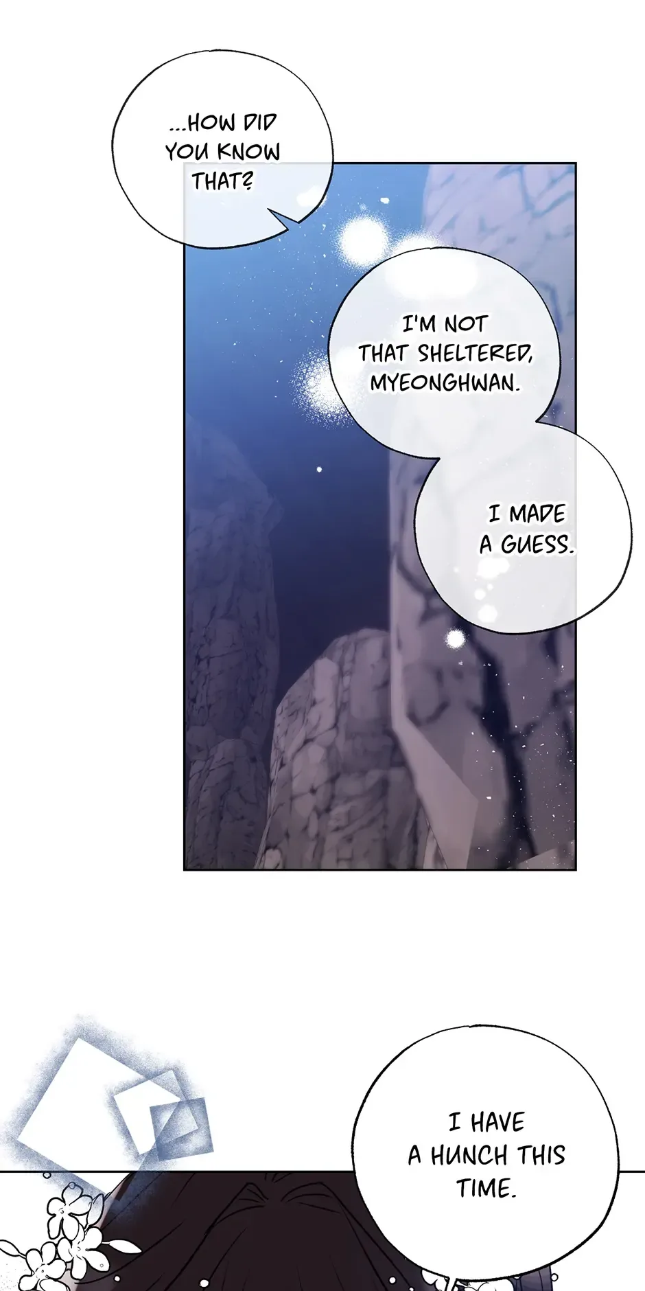 I Want to Live a Good Life Chapter 18 page 15