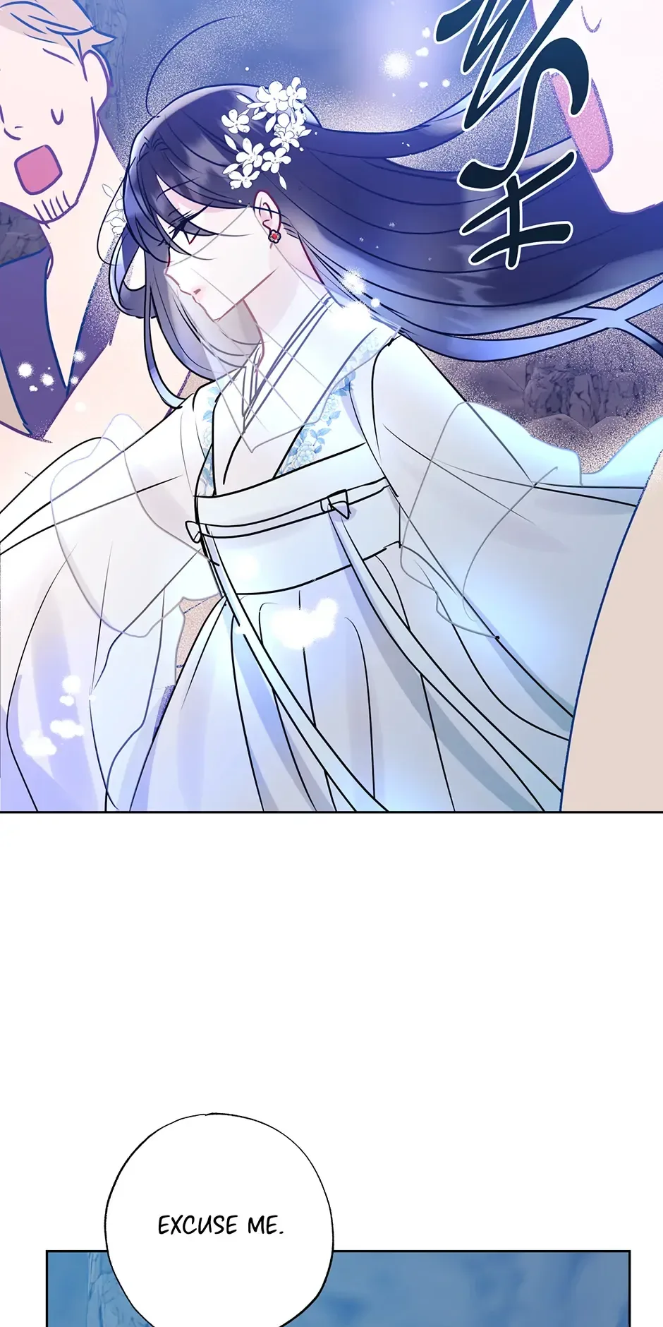 I Want to Live a Good Life Chapter 19 page 43