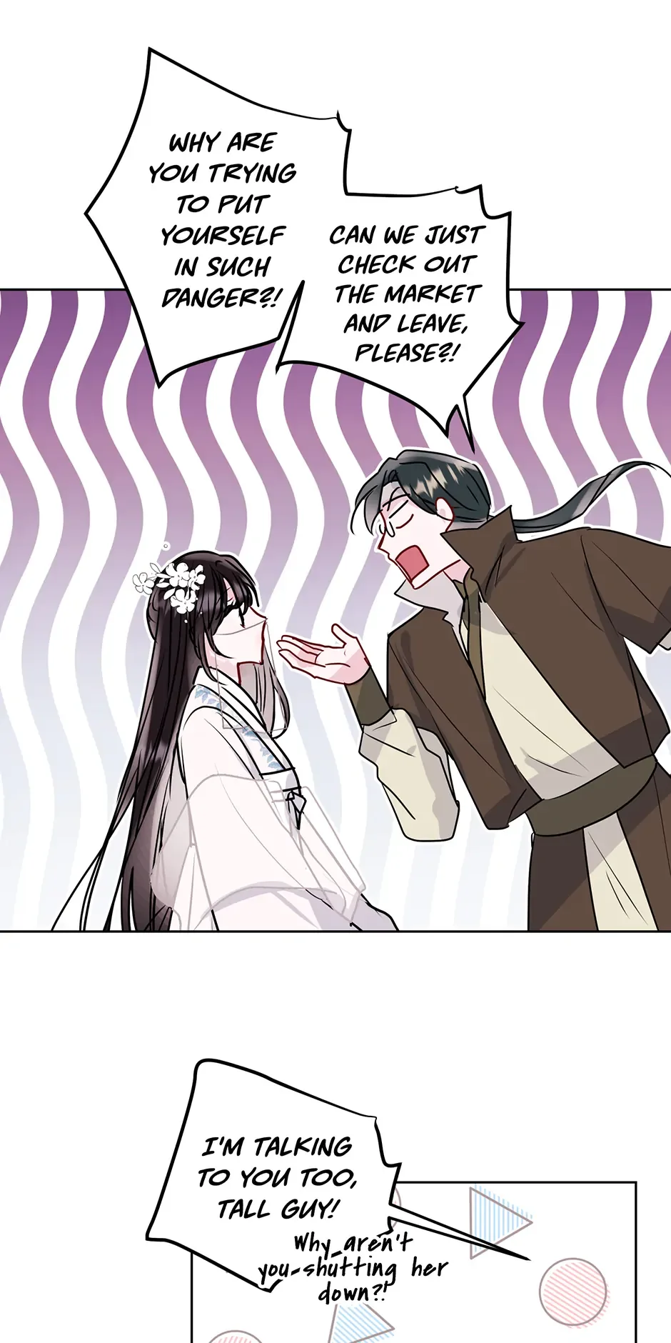 I Want to Live a Good Life Chapter 18 page 18