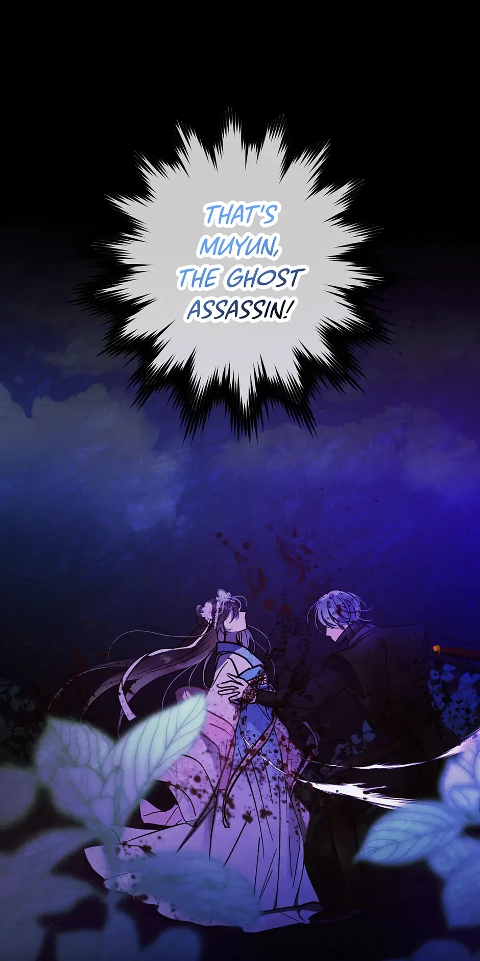 I Want to Live a Good Life Chapter 18 page 60