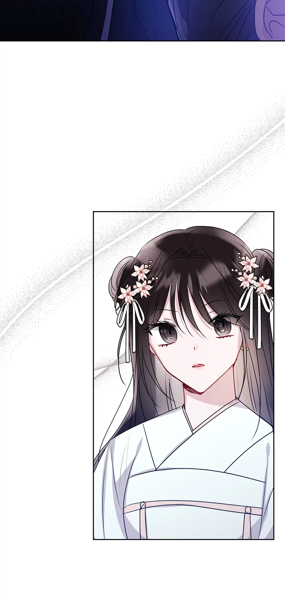 I Want to Live a Good Life Chapter 28 page 17