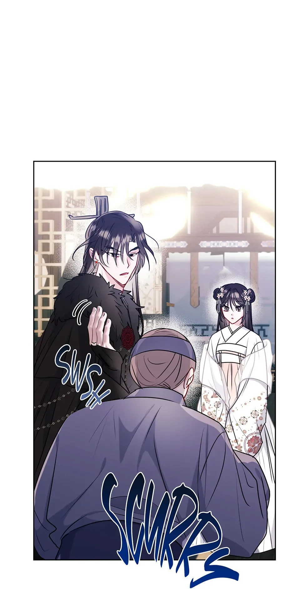 I Want to Live a Good Life Chapter 28 page 24