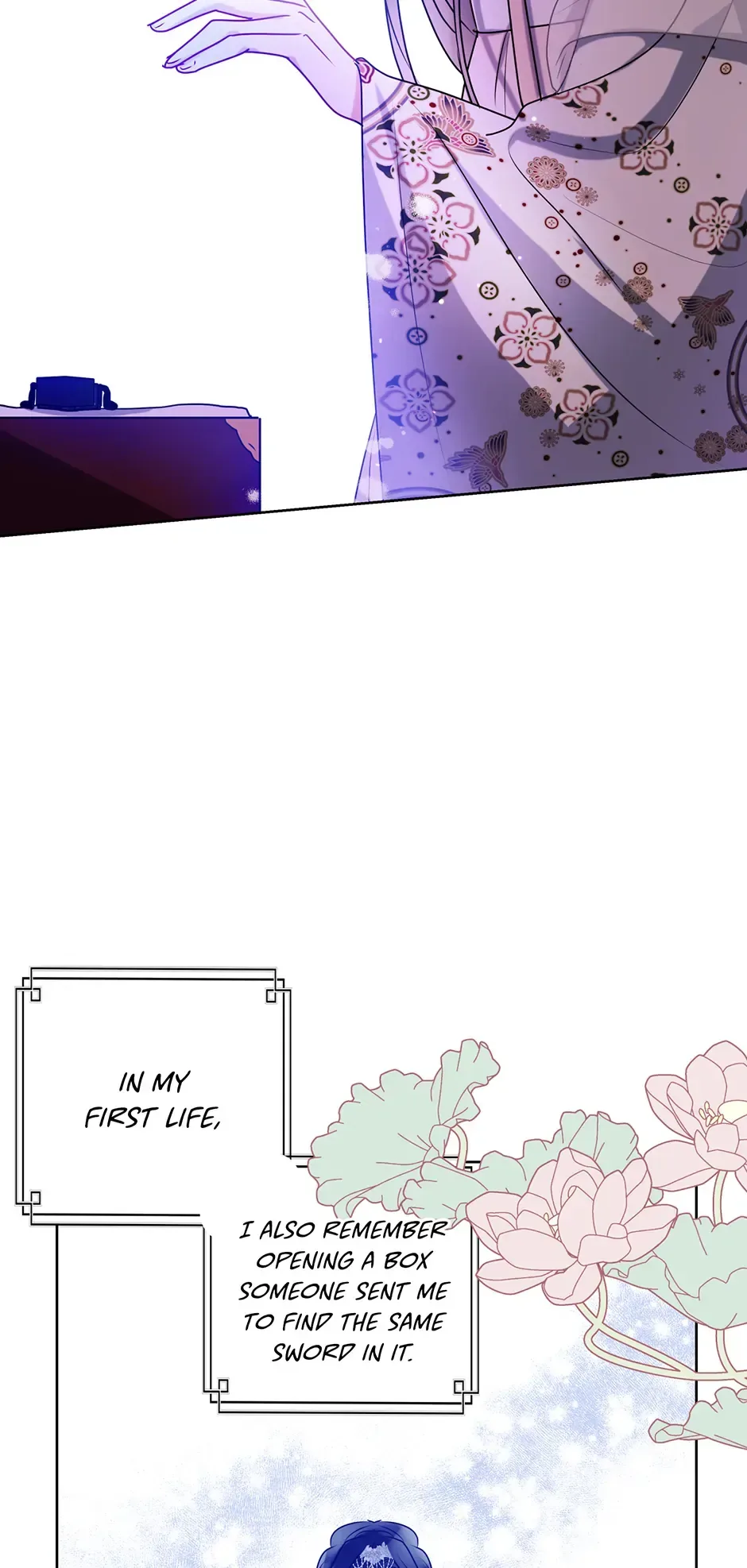 I Want to Live a Good Life Chapter 28 page 32