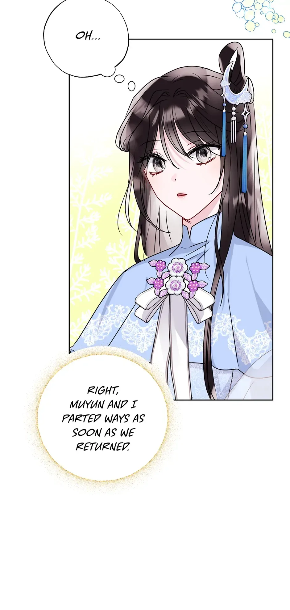 I Want to Live a Good Life Chapter 29 page 25