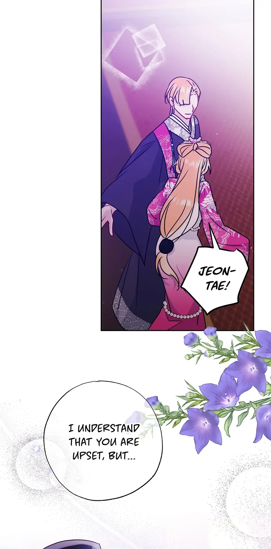 I Want to Live a Good Life Chapter 29 page 67