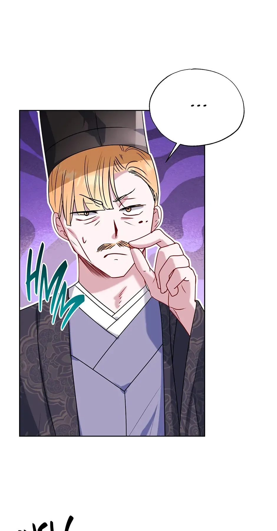 I Want to Live a Good Life Chapter 30 page 5