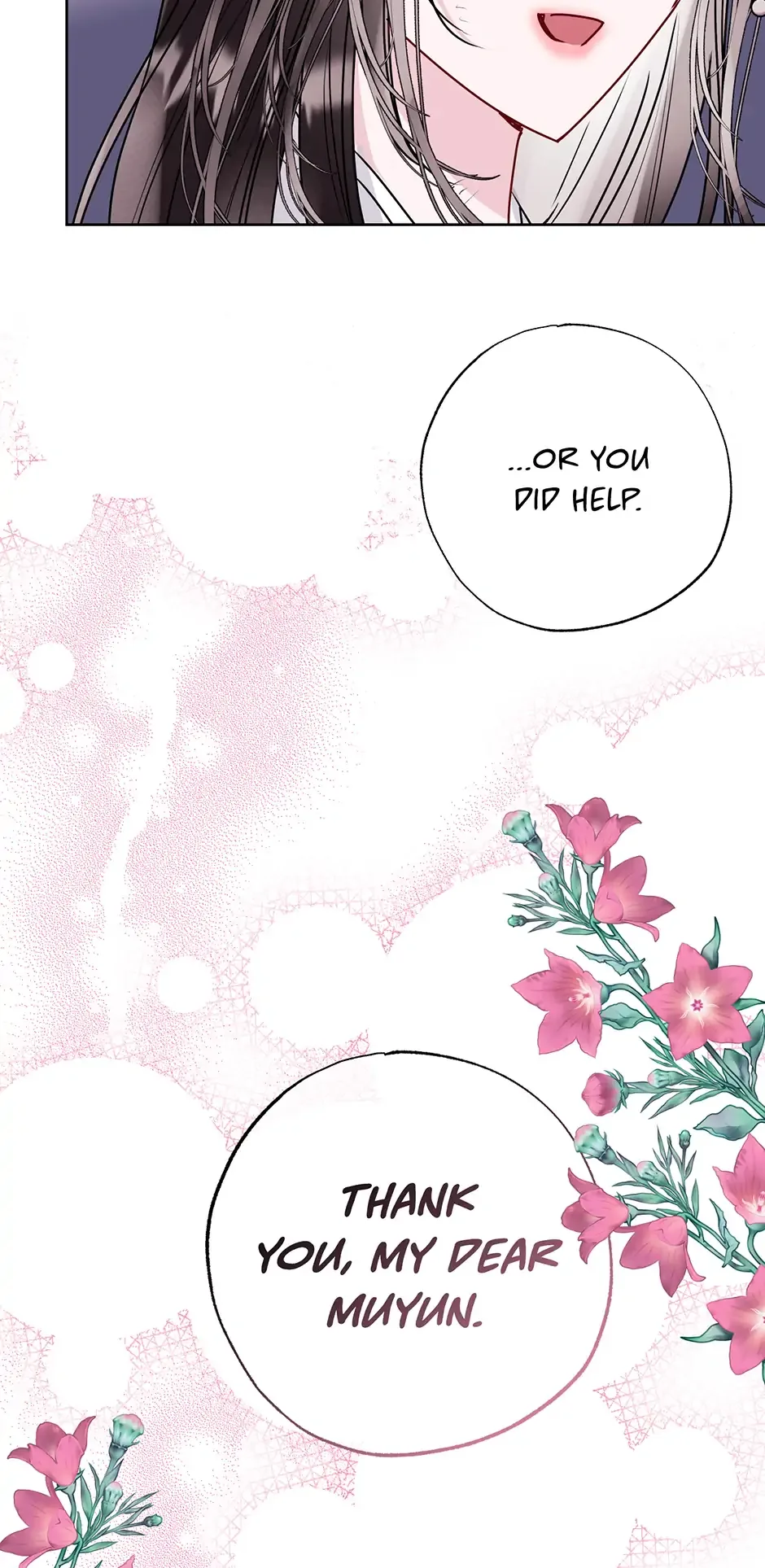 I Want to Live a Good Life Chapter 26 page 52