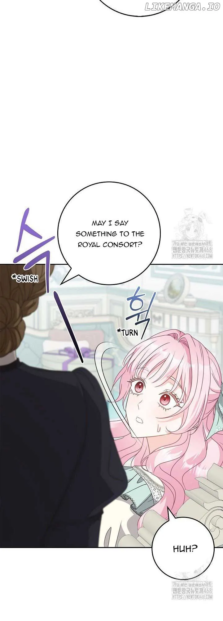 Do All Mothers in Childcare Novels have to Die? Chapter 32 page 16