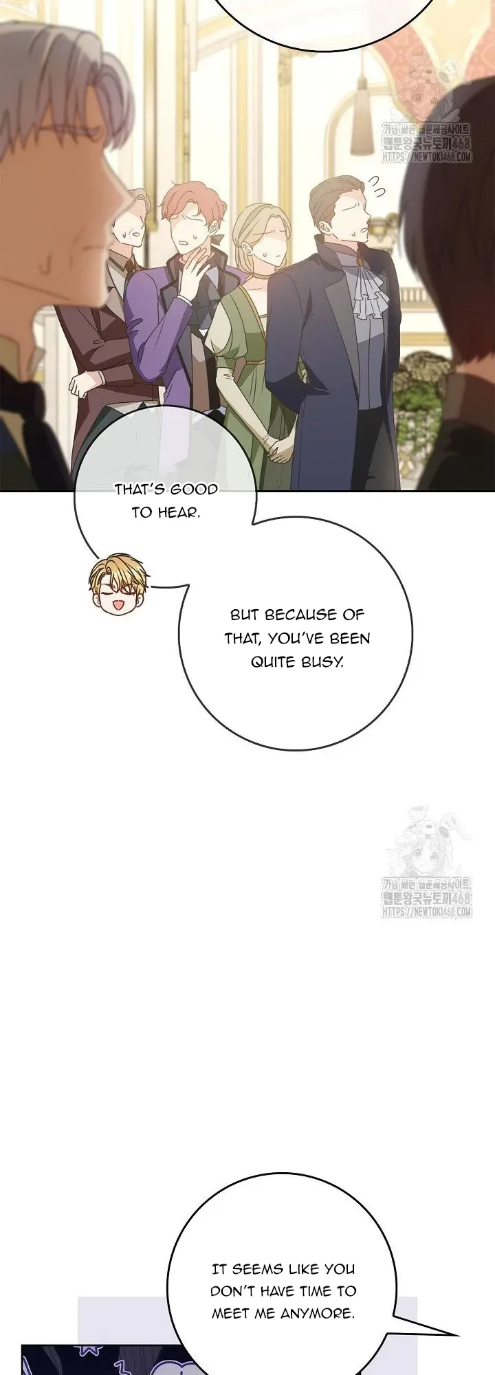 Do All Mothers in Childcare Novels have to Die? Chapter 33 page 15