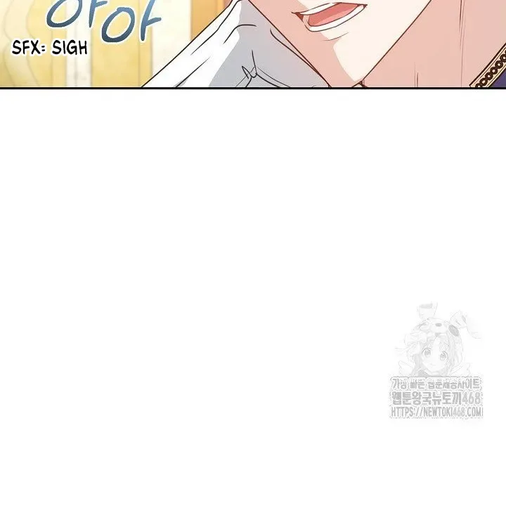 Do All Mothers in Childcare Novels have to Die? Chapter 33 page 12