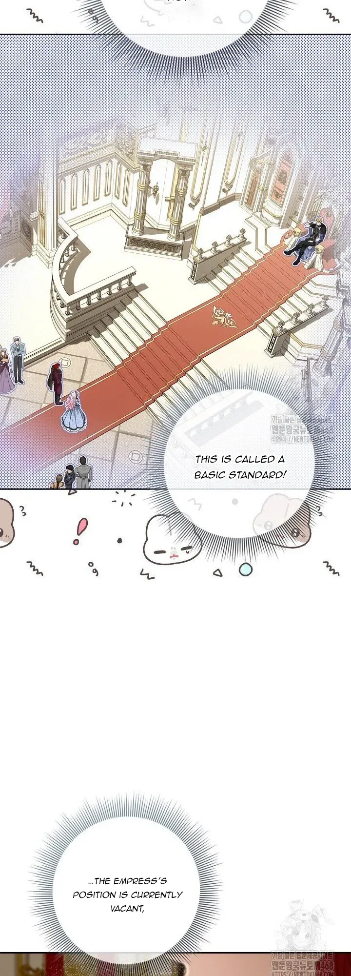 Do All Mothers in Childcare Novels have to Die? Chapter 33 page 8