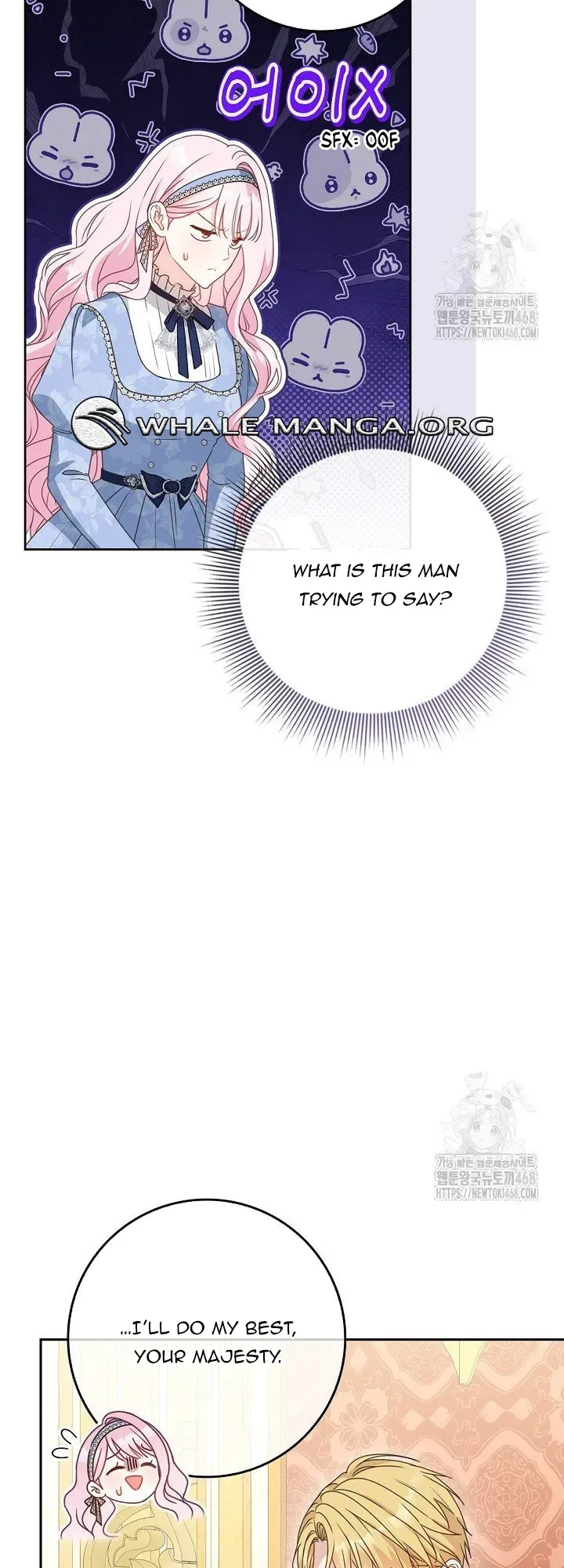 Do All Mothers in Childcare Novels have to Die? Chapter 33 page 16