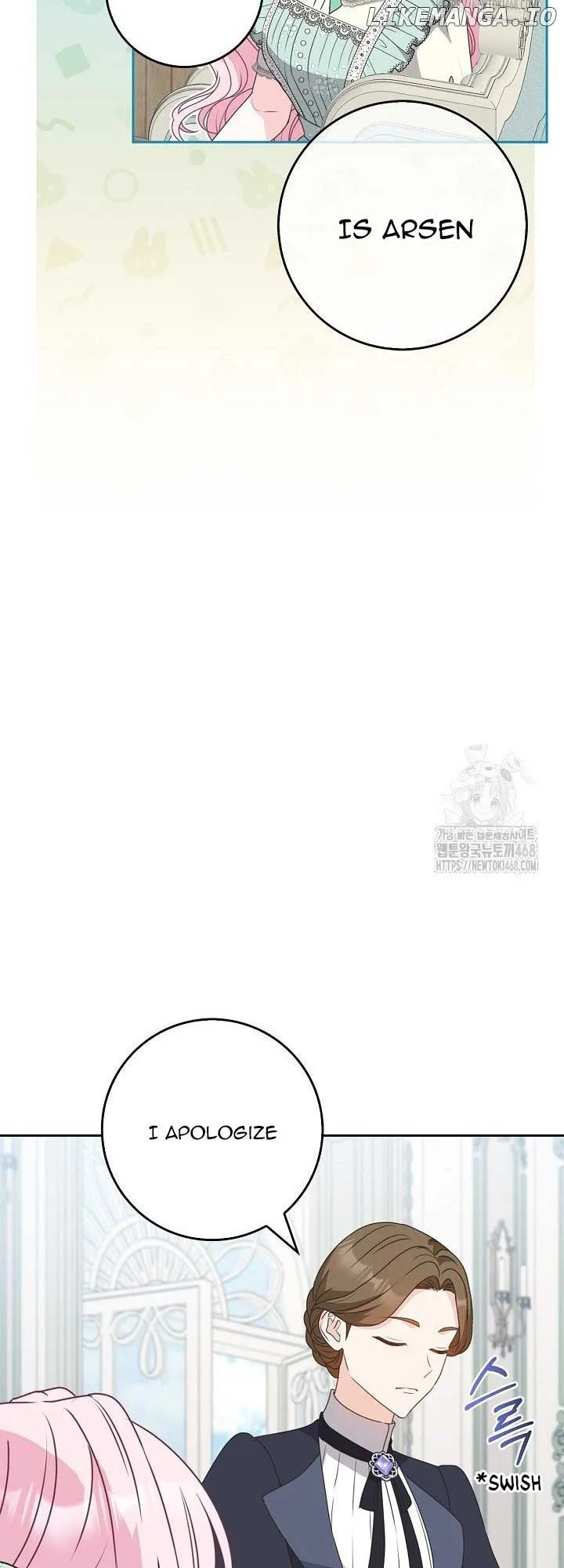 Do All Mothers in Childcare Novels have to Die? Chapter 32 page 22