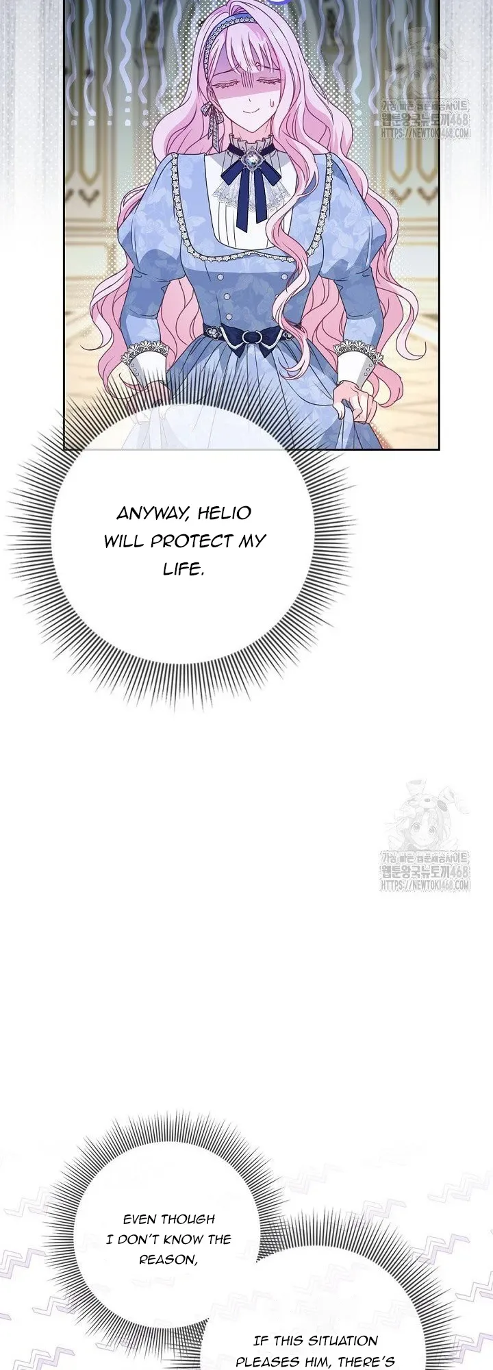 Do All Mothers in Childcare Novels have to Die? Chapter 33 page 10
