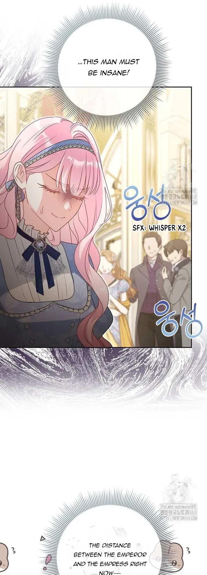 Do All Mothers in Childcare Novels have to Die? Chapter 33 page 7