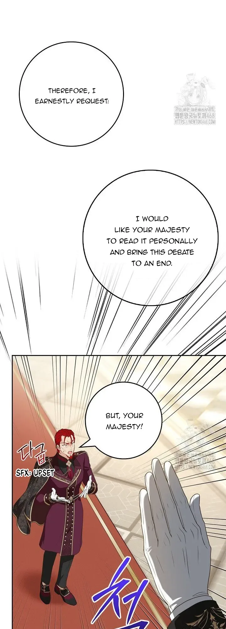 Do All Mothers in Childcare Novels have to Die? Chapter 33 page 67