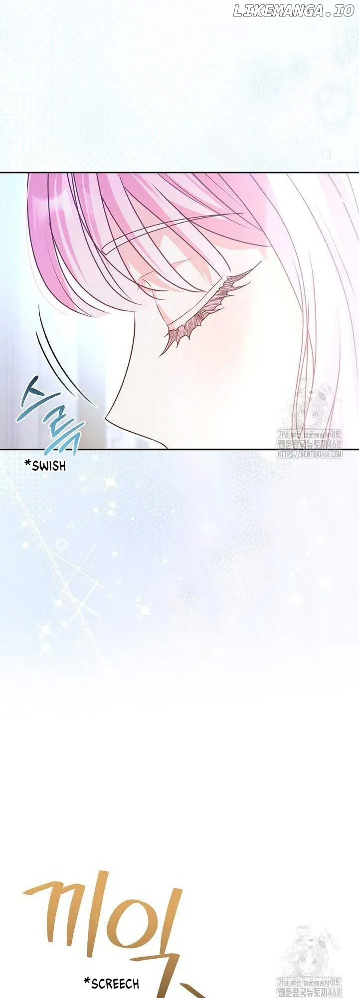 Do All Mothers in Childcare Novels have to Die? Chapter 32 page 66