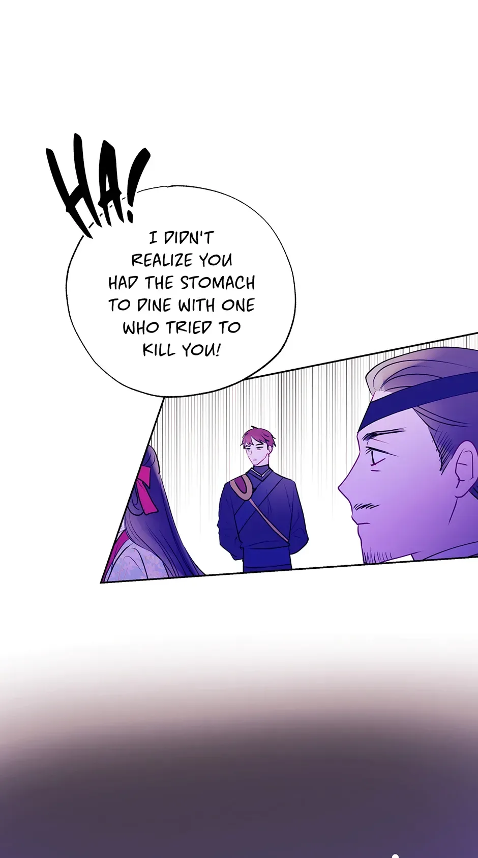 I Want to Live a Good Life Chapter 31 page 57