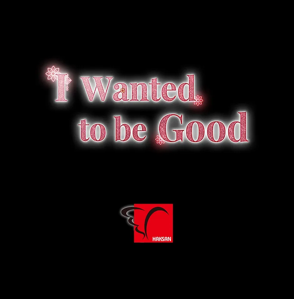 I Want to Live a Good Life Chapter 36 page 69