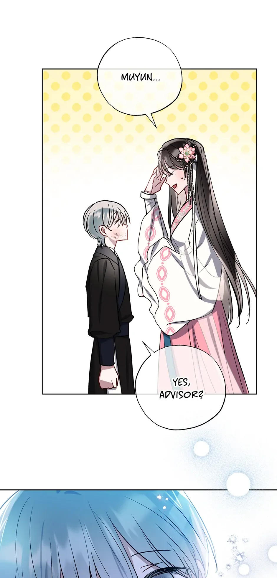 I Want to Live a Good Life Chapter 40 page 12