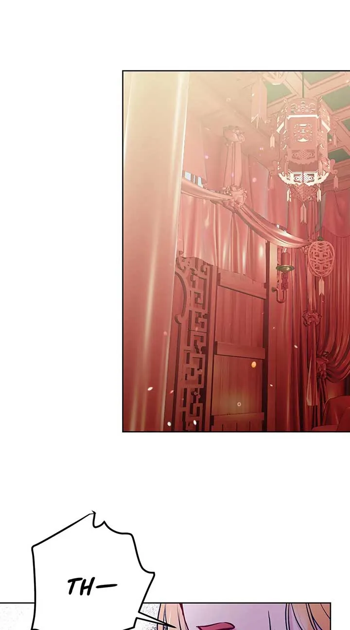 I Want to Live a Good Life Chapter 33 page 3