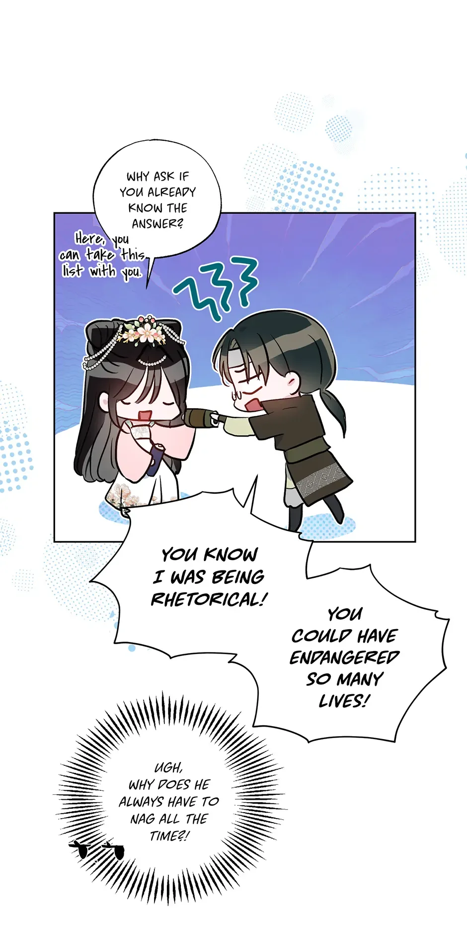 I Want to Live a Good Life Chapter 42 page 12
