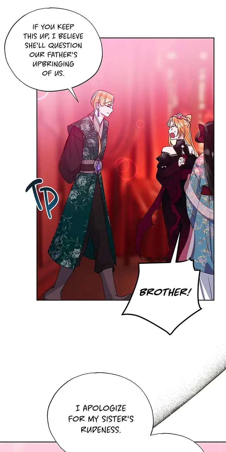 I Want to Live a Good Life Chapter 33 page 24
