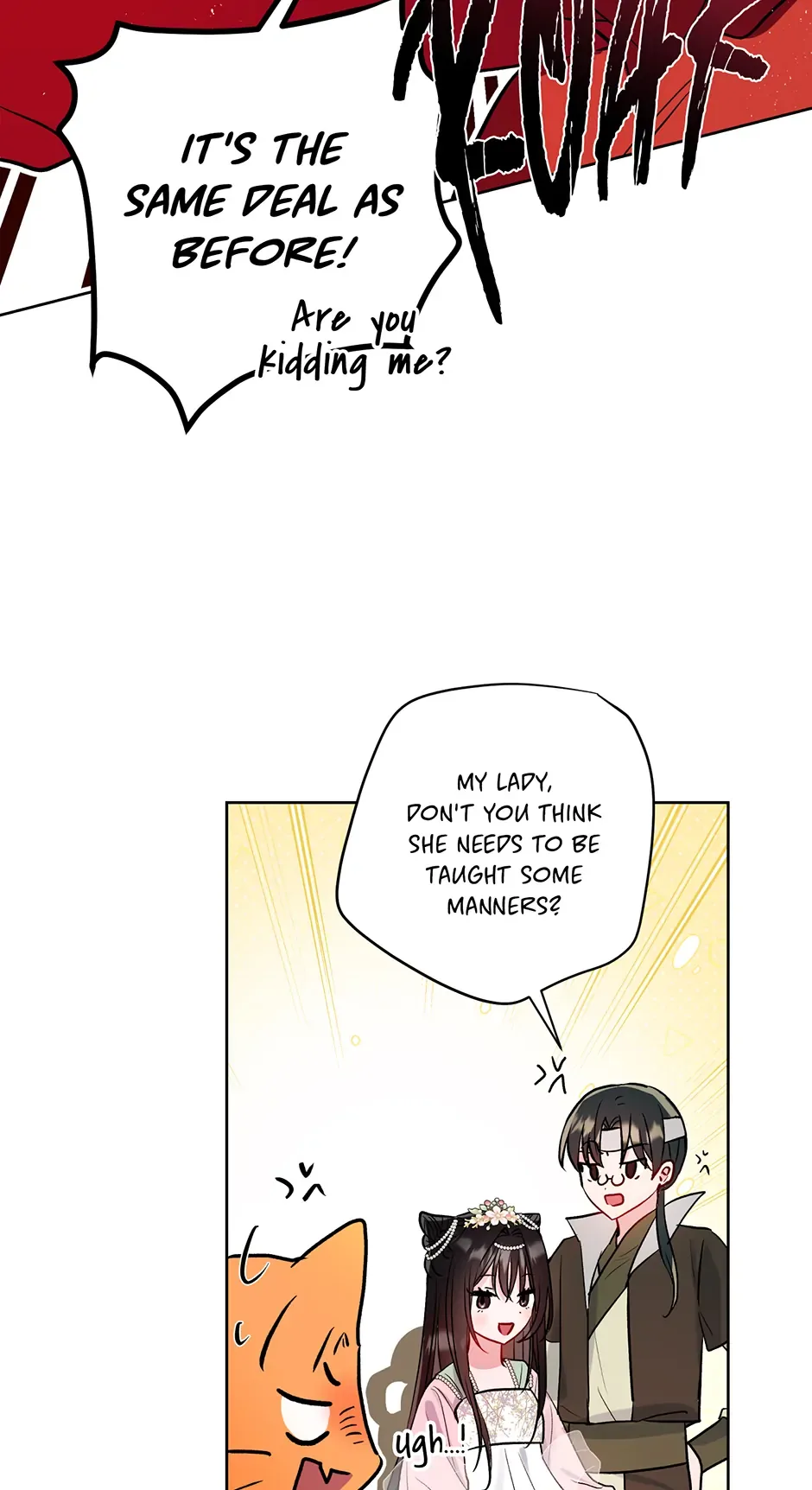 I Want to Live a Good Life Chapter 42 page 23