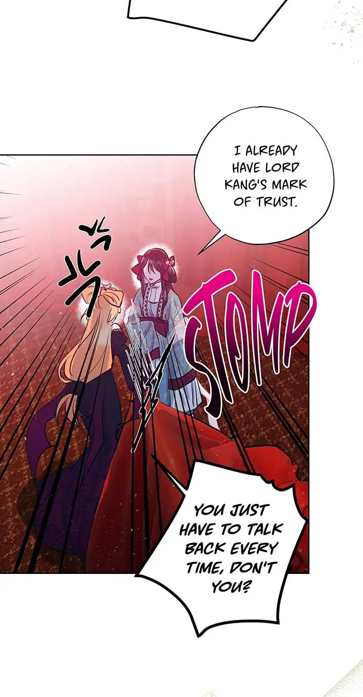 I Want to Live a Good Life Chapter 32 page 14