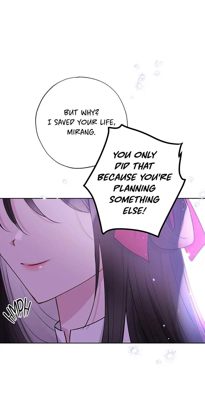 I Want to Live a Good Life Chapter 32 page 17