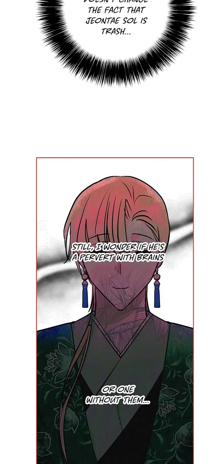 I Want to Live a Good Life Chapter 32 page 32