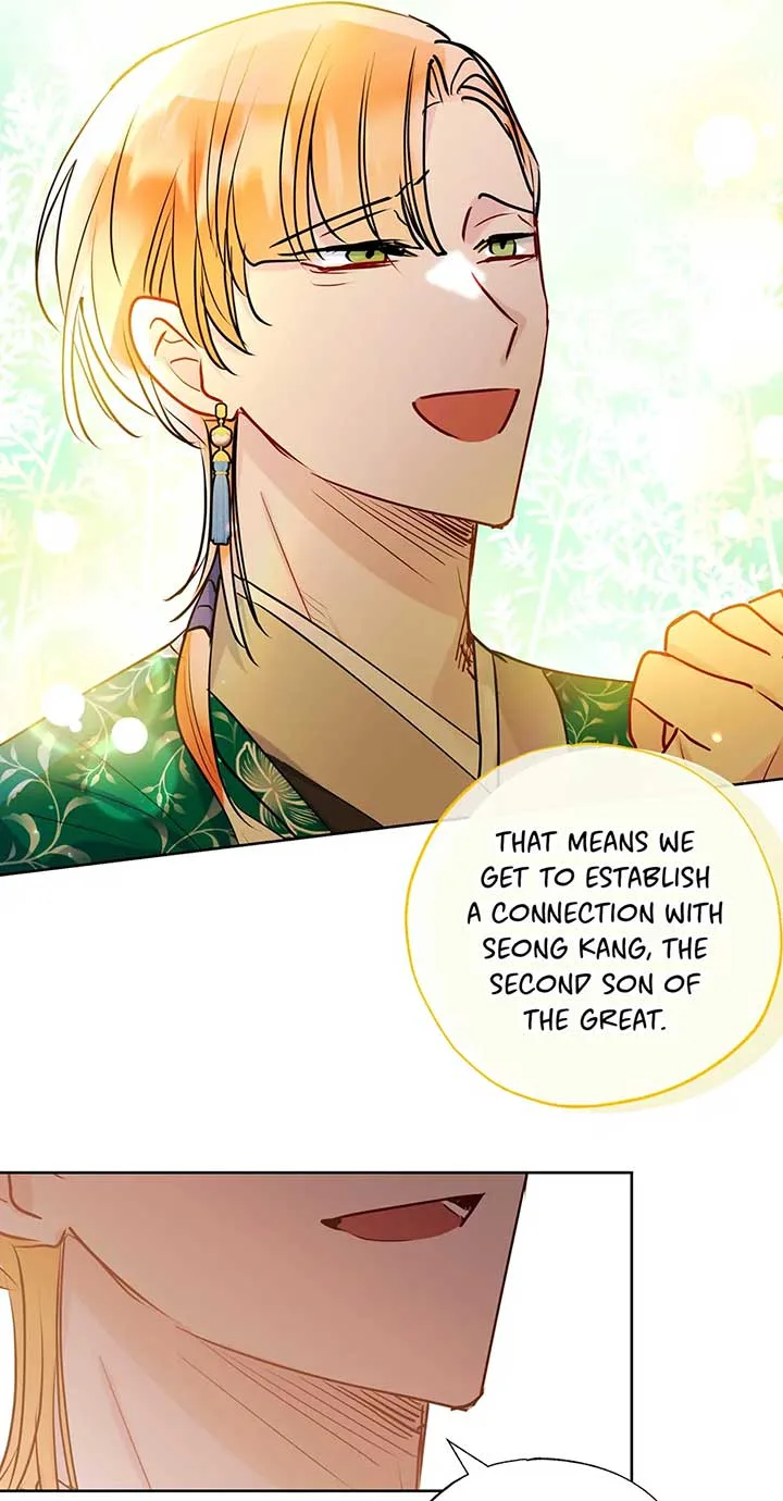 I Want to Live a Good Life Chapter 32 page 63