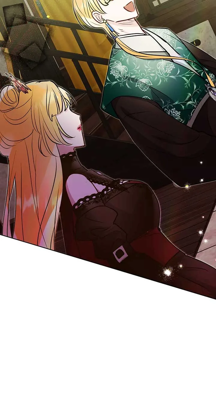 I Want to Live a Good Life Chapter 32 page 65