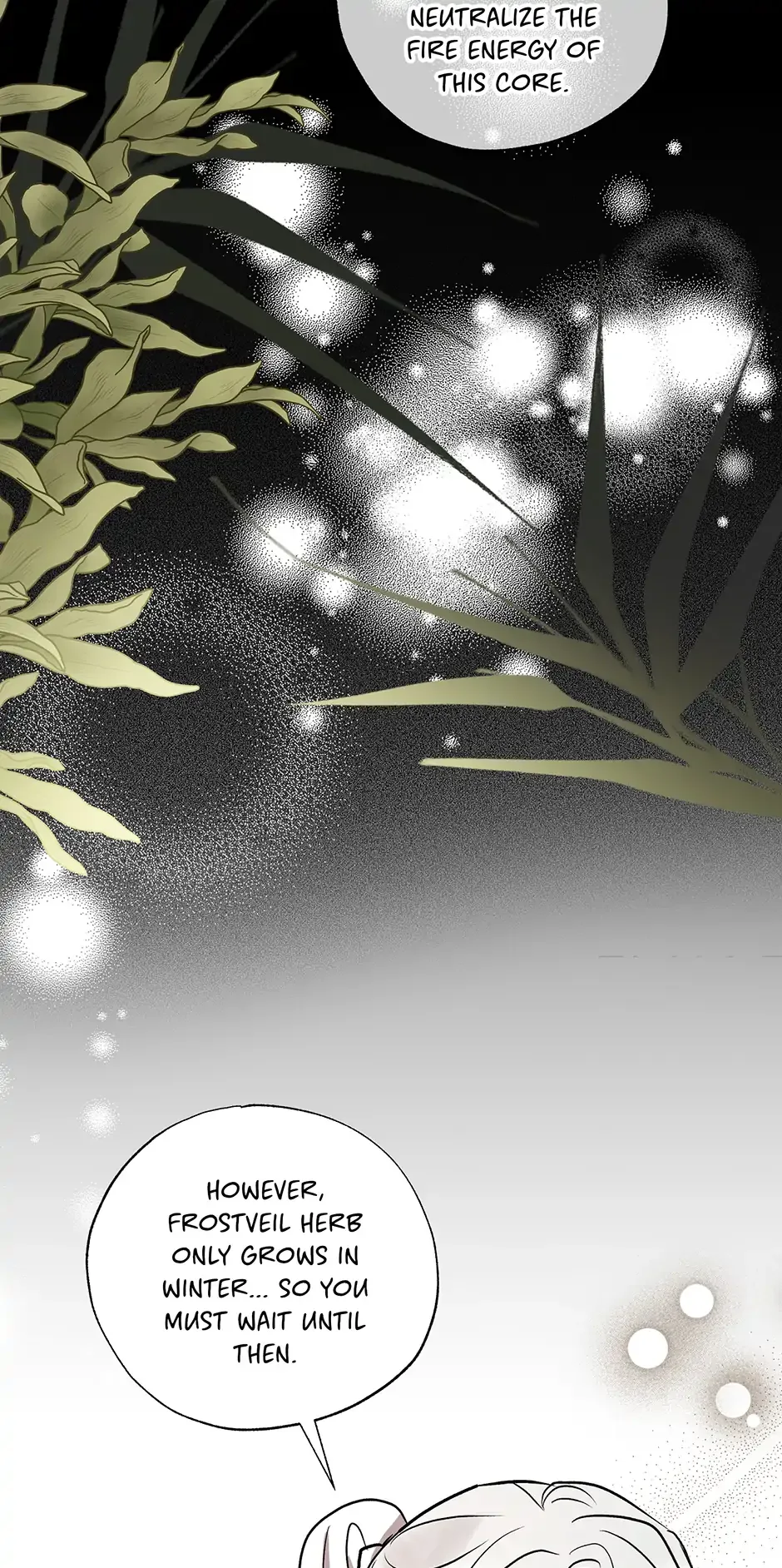 I Want to Live a Good Life Chapter 43 page 17