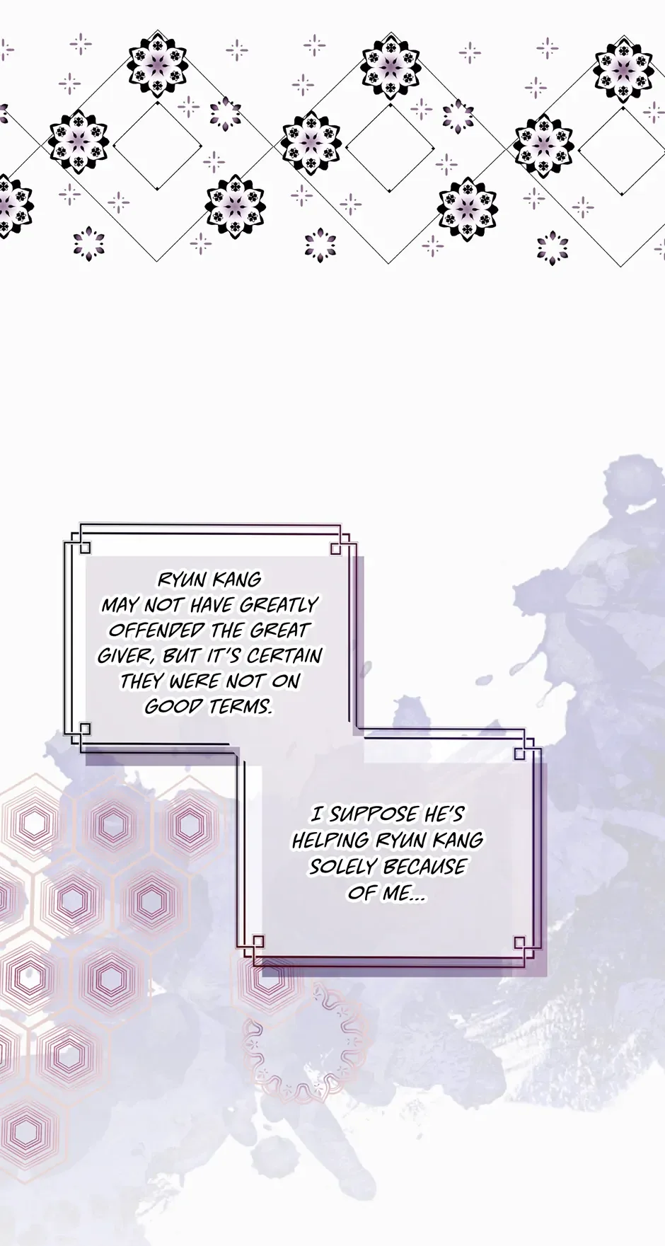 I Want to Live a Good Life Chapter 43 page 23