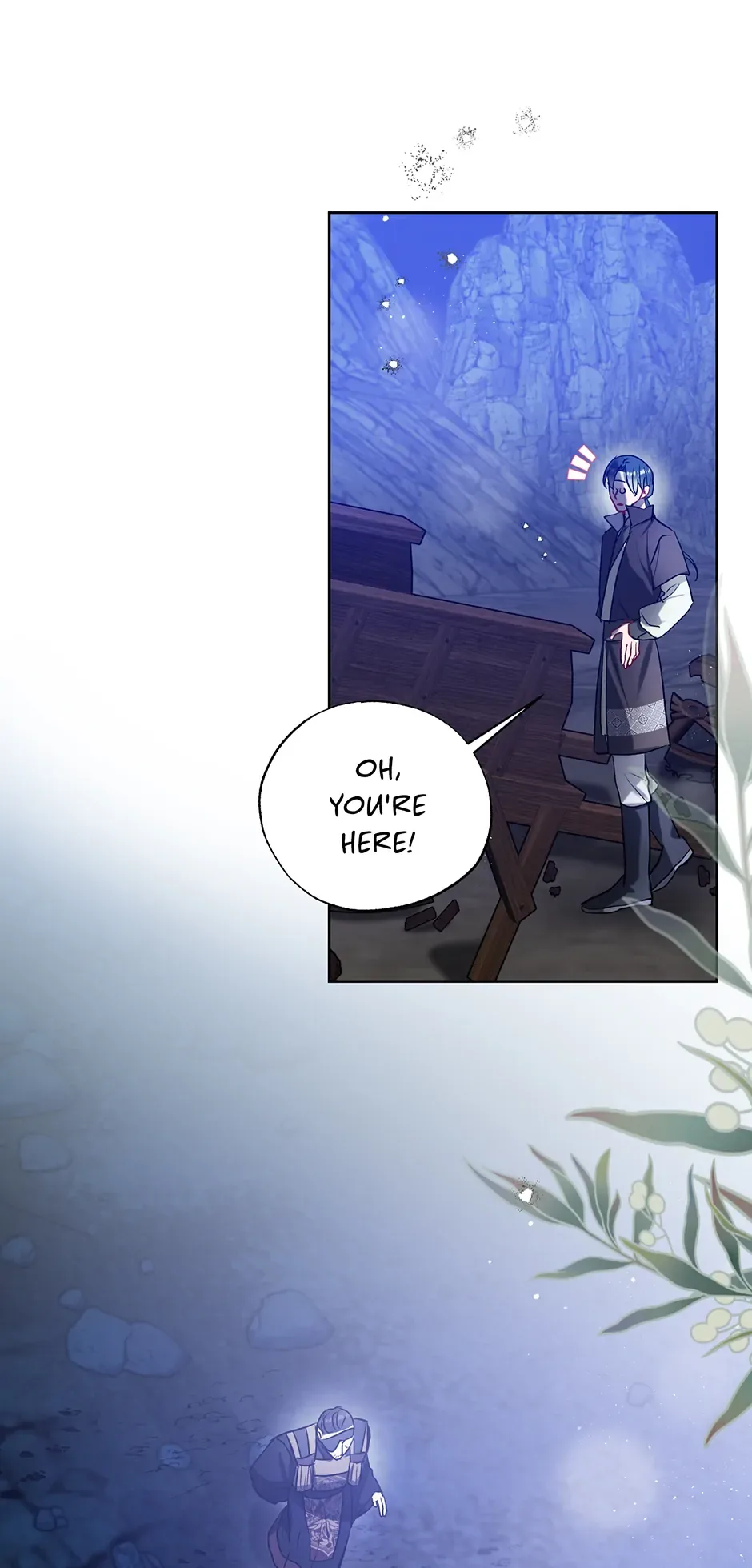I Want to Live a Good Life Chapter 43 page 42