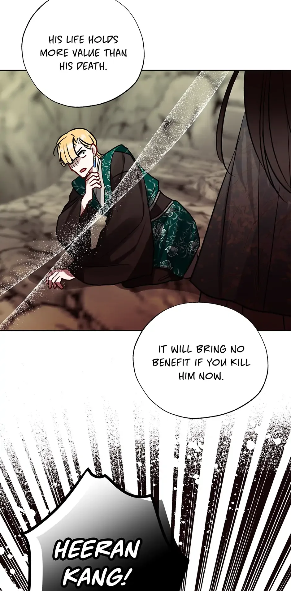 I Want to Live a Good Life Chapter 34 page 25