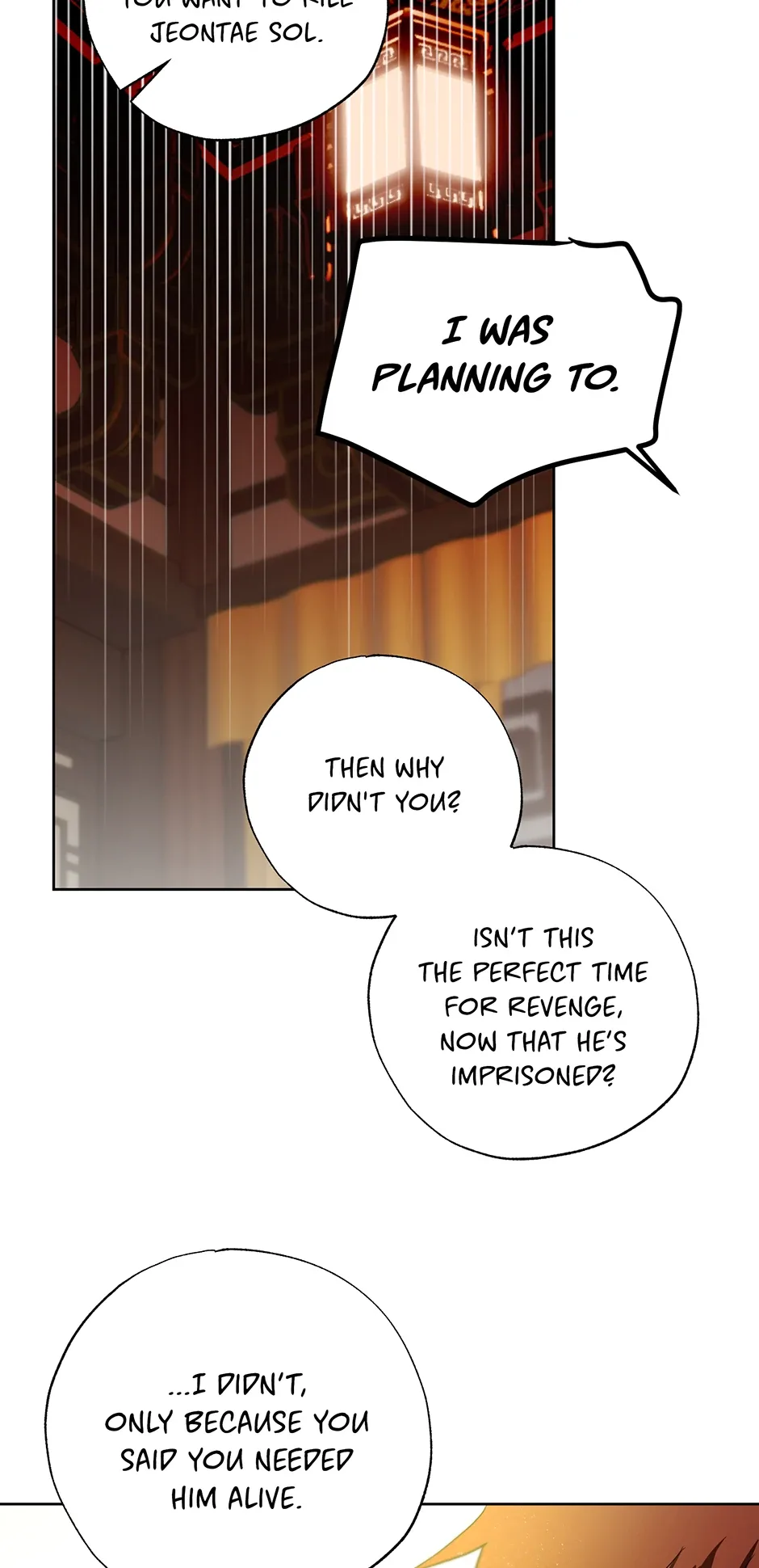 I Want to Live a Good Life Chapter 37 page 16