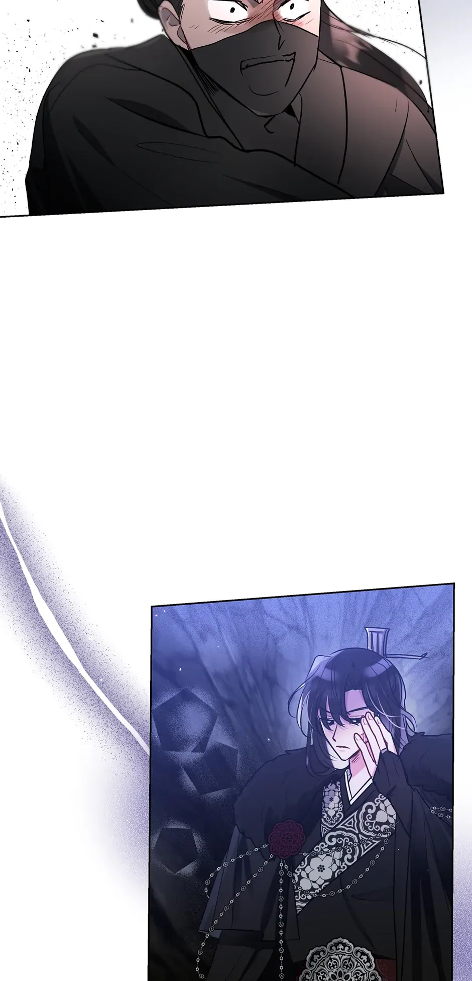 I Want to Live a Good Life Chapter 44 page 7