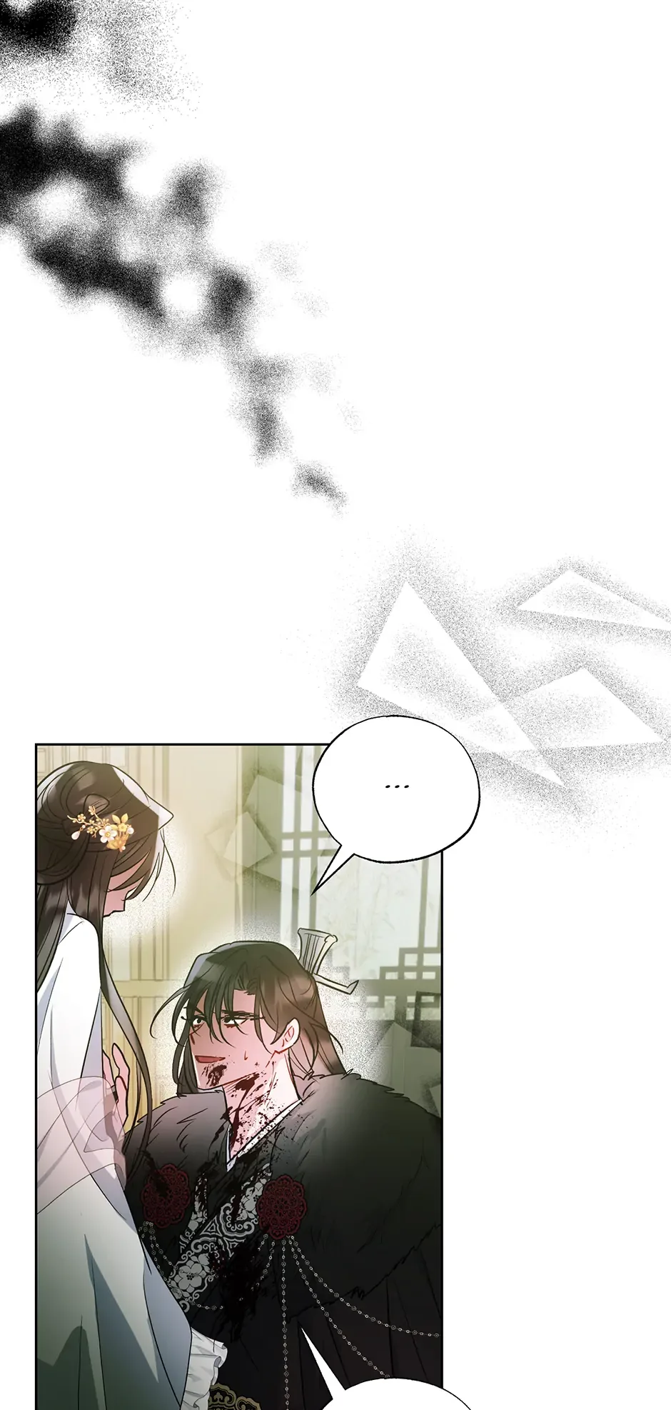 I Want to Live a Good Life Chapter 44 page 63