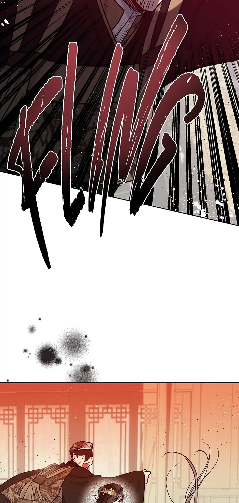 I Want to Live a Good Life Chapter 44 page 68