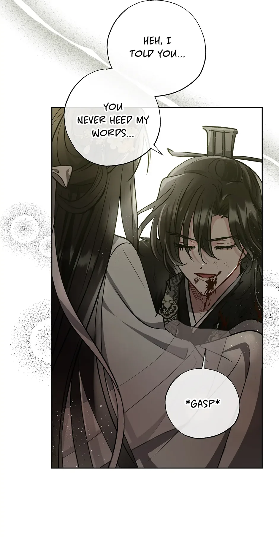 I Want to Live a Good Life Chapter 44 page 58