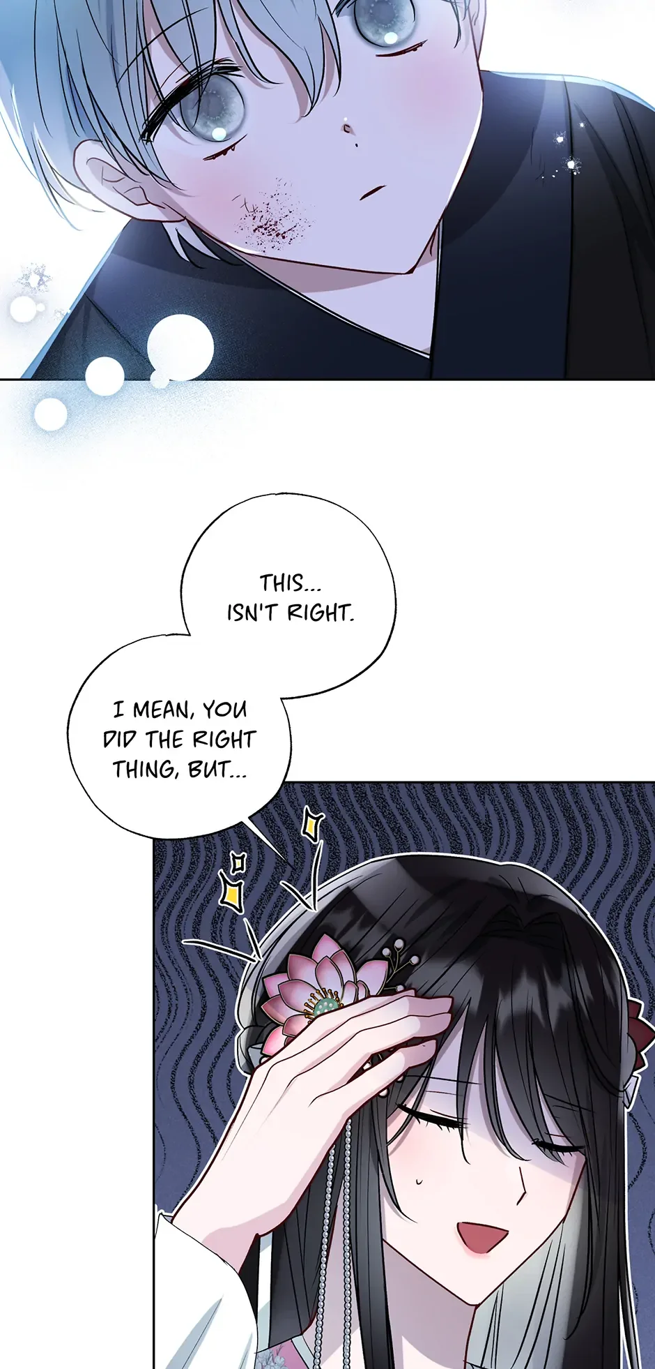 I Want to Live a Good Life Chapter 39 page 13