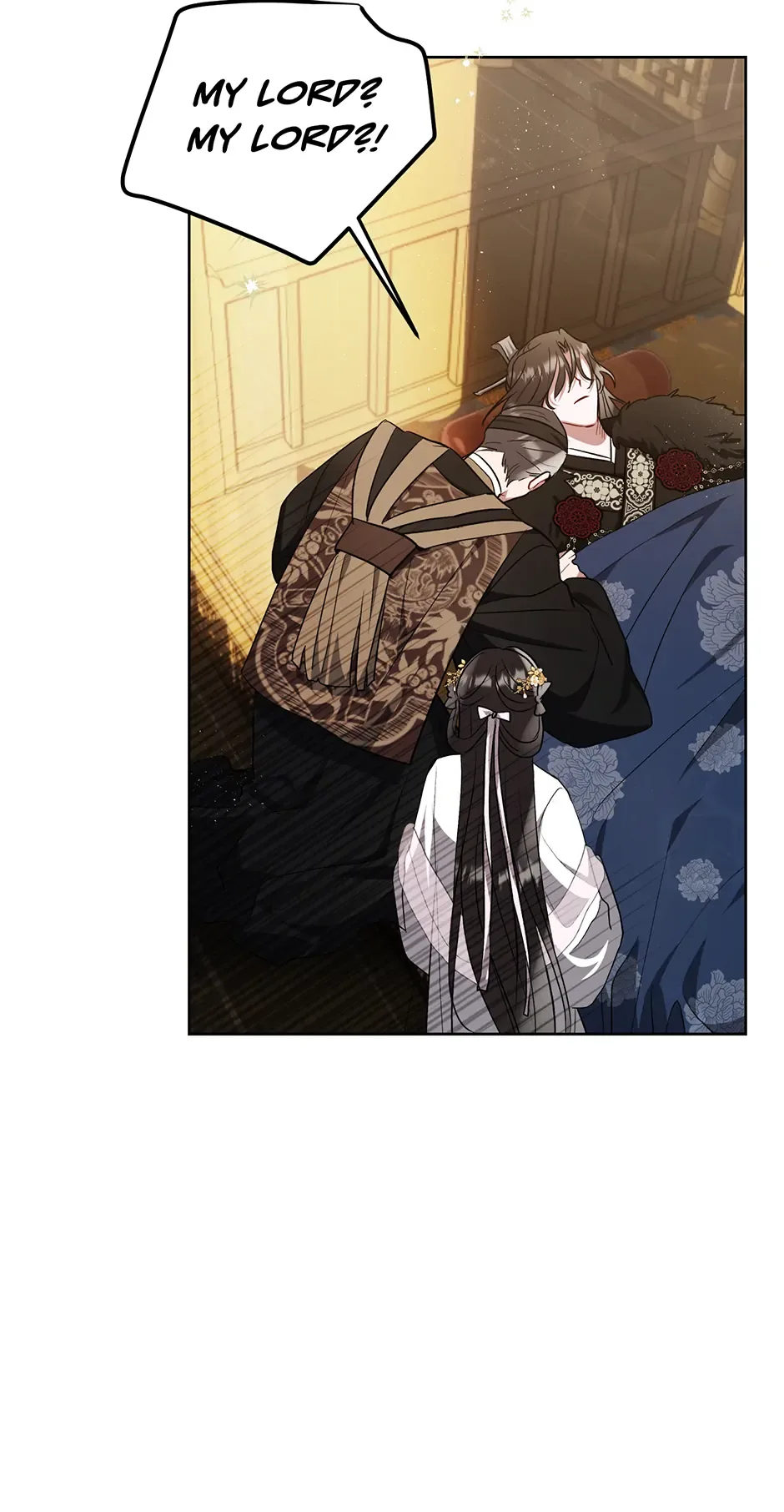 I Want to Live a Good Life Chapter 45 page 15