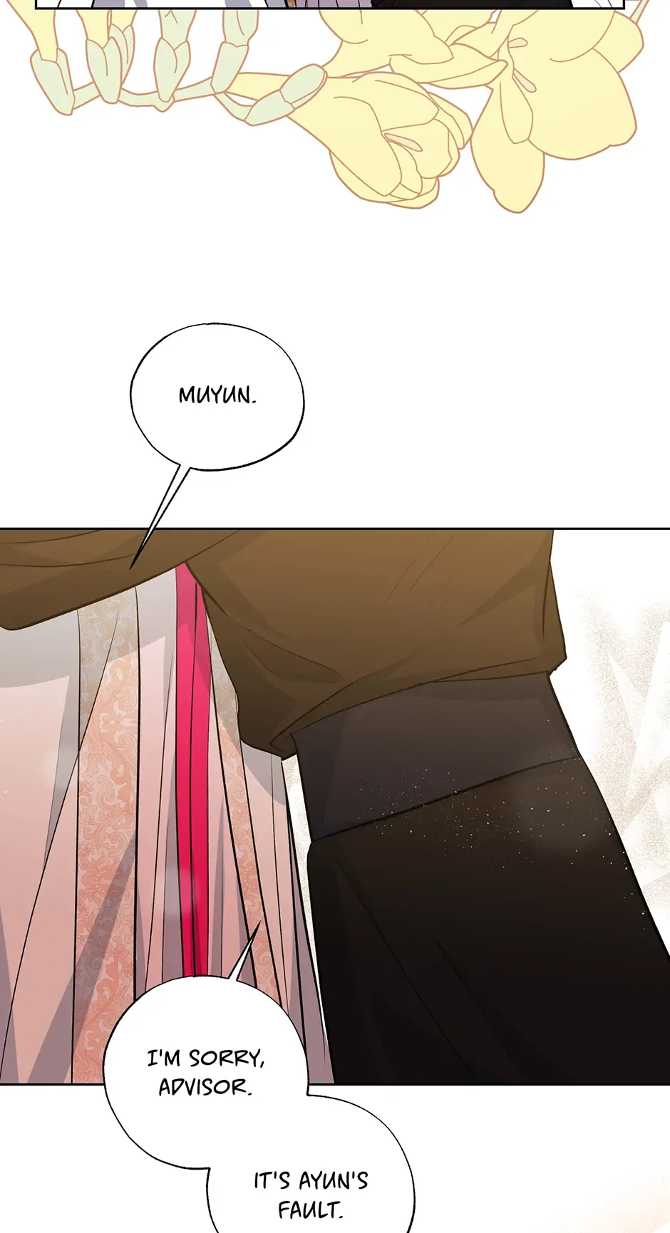 I Want to Live a Good Life Chapter 45 page 52