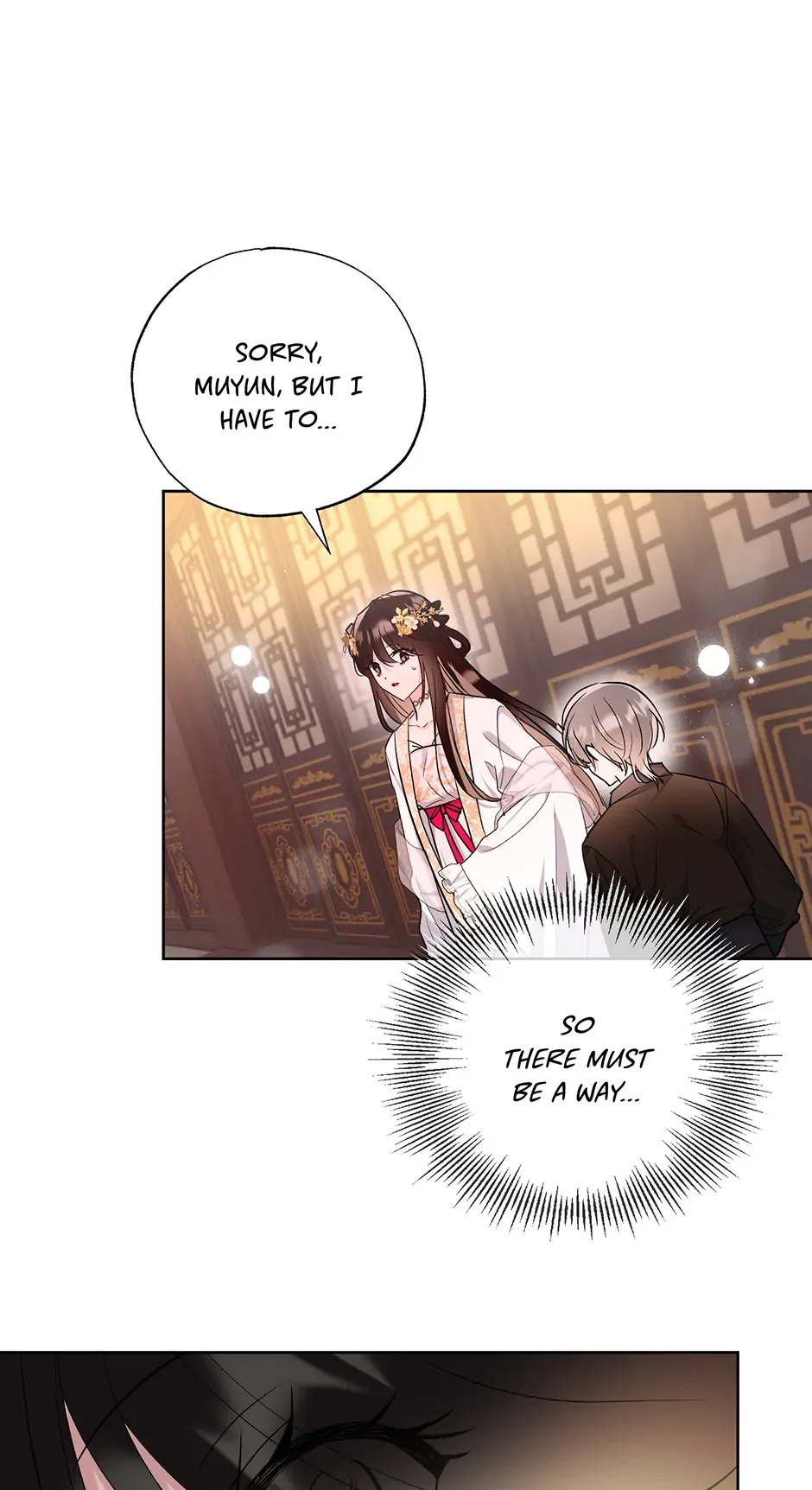 I Want to Live a Good Life Chapter 45 page 66