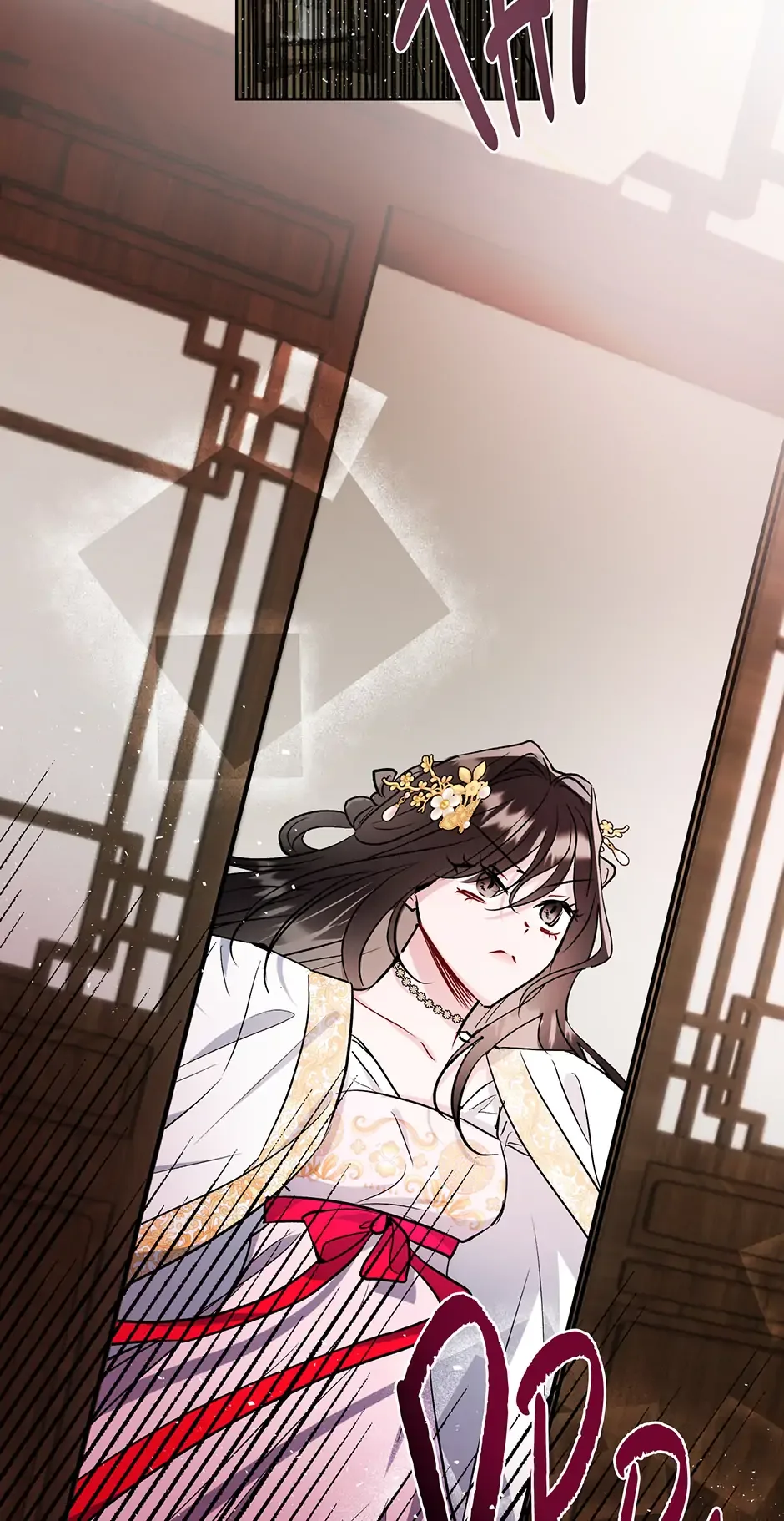 I Want to Live a Good Life Chapter 45 page 81