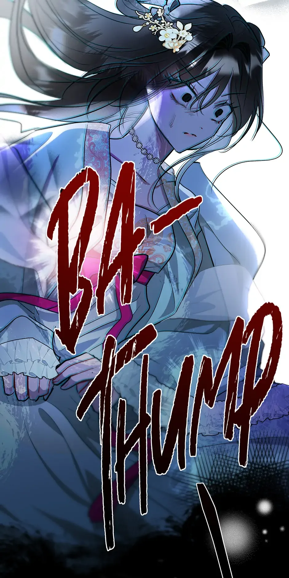 I Want to Live a Good Life Chapter 46 page 21